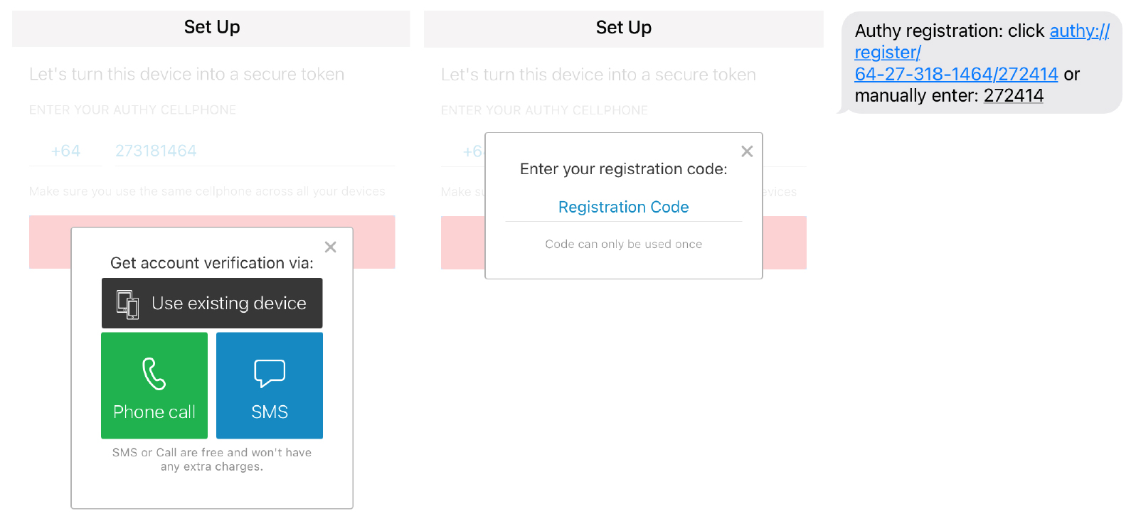 Next authentication app setup step for verification through phone call or SMS, alongside the next step of entering the registration code. To the right is an example text message with a registration link and six-digit code. 