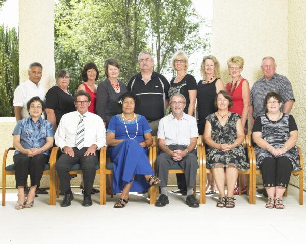 Trustees from 2011